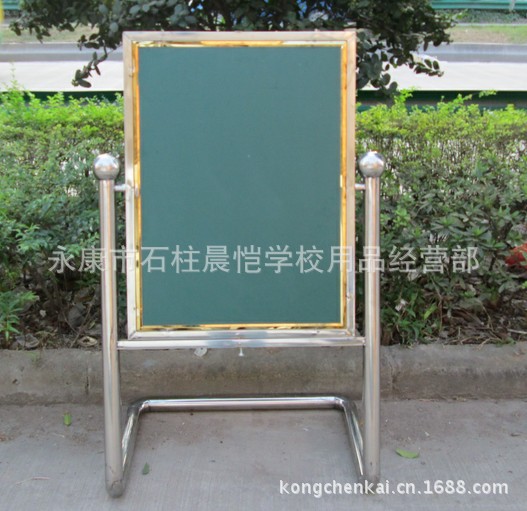 【不锈钢欢迎牌 宾馆迎宾牌 广告牌 通告架 大型