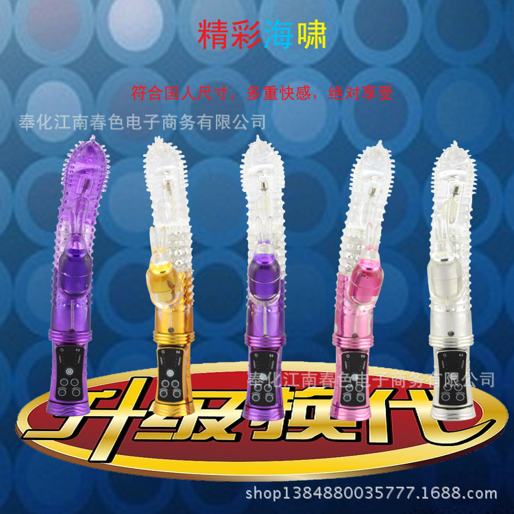 T2DPz0xeXbXXXXXXXX_!!103024196