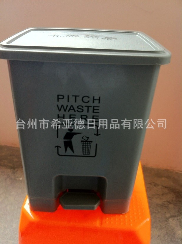 QQ图片20130704171312
