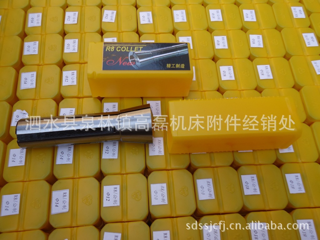 专业生产优质R8夹头 美制丝R8弹簧及各种非标夹头批发1件