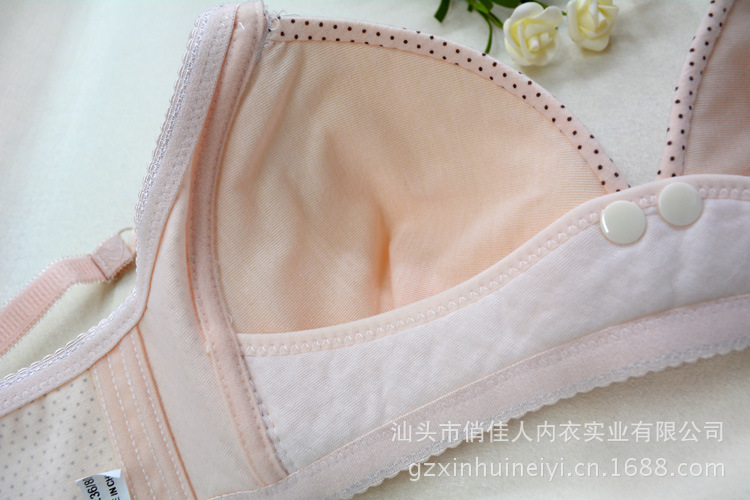 <em>时尚妈妈</em>哺乳<em>文胸</em>前开口肩带减压设计 承接OM