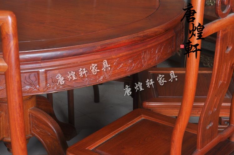 缅甸花梨圆餐桌九件套 (19)