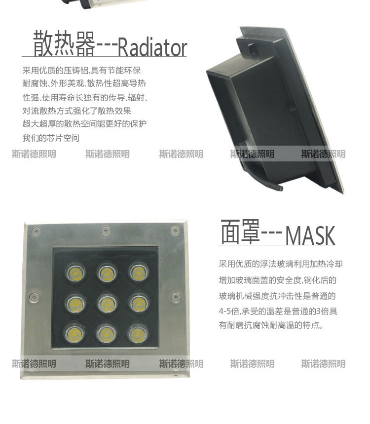 DM-9W002产品细节_02