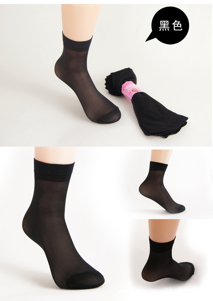女士丝袜批发 10双装丝袜 竹纤维超薄短筒丝袜 对对袜