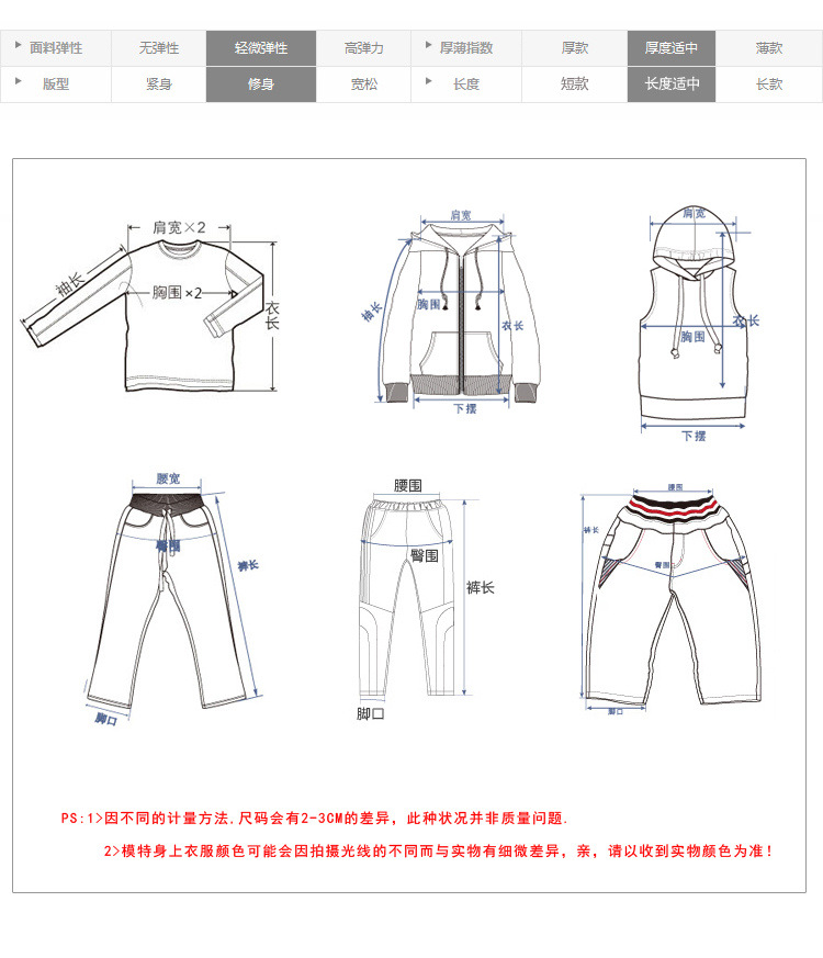MC-W13015 (4)