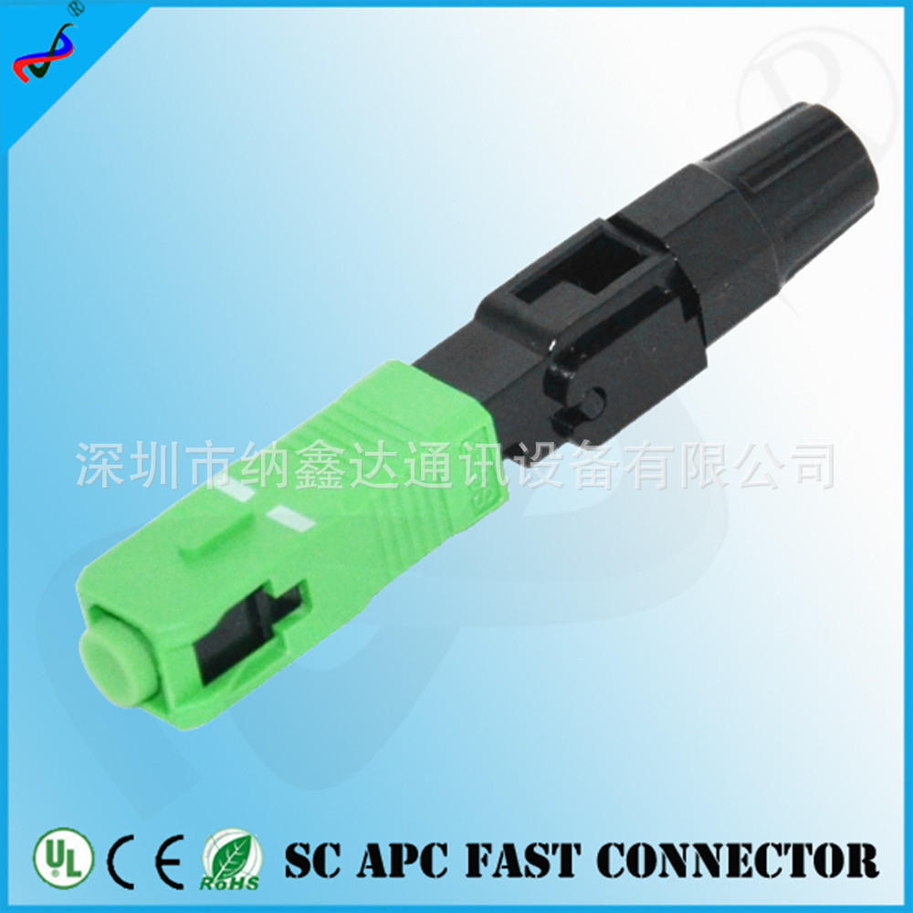 sc apc fast connector