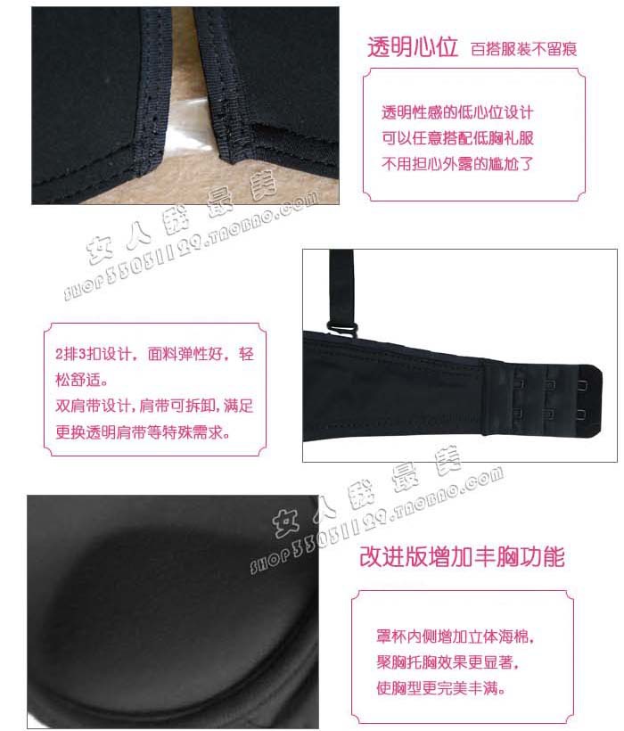 百變004