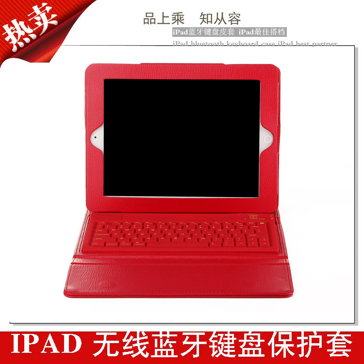 紅14