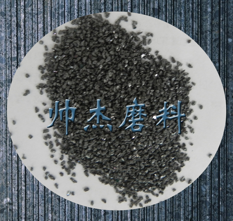 碳化矽2
