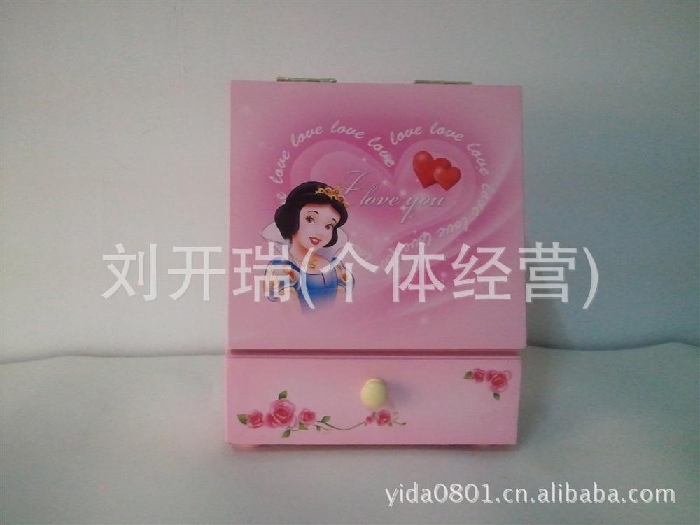 個性兒童音樂盒 兒童節禮品音樂盒 精品音樂盒 2G368AB達