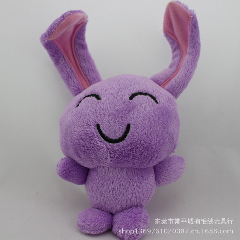 外贸毛绒玩具紫色兔子 挂件背包钥匙 包花束公仔娃娃