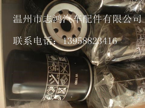 1160滤清器