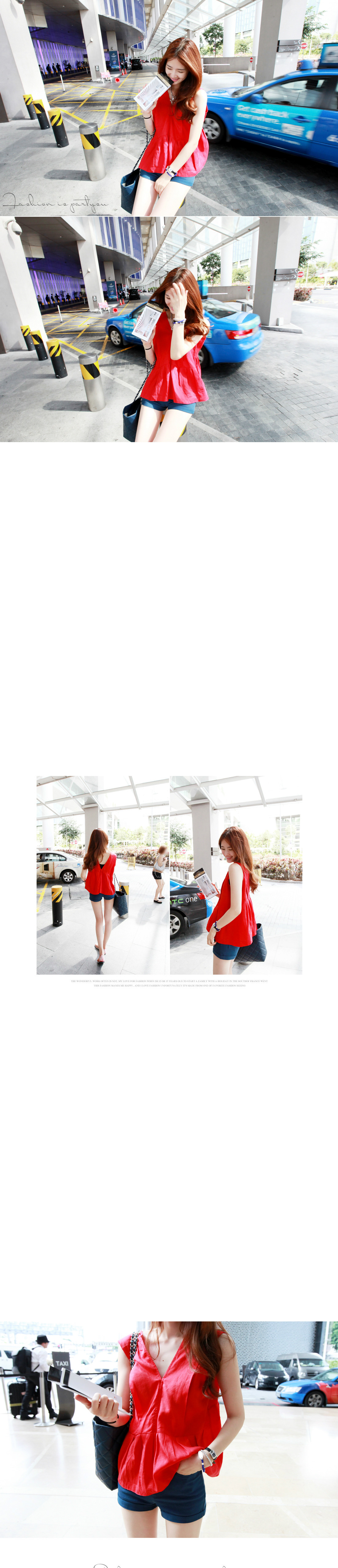 undefined