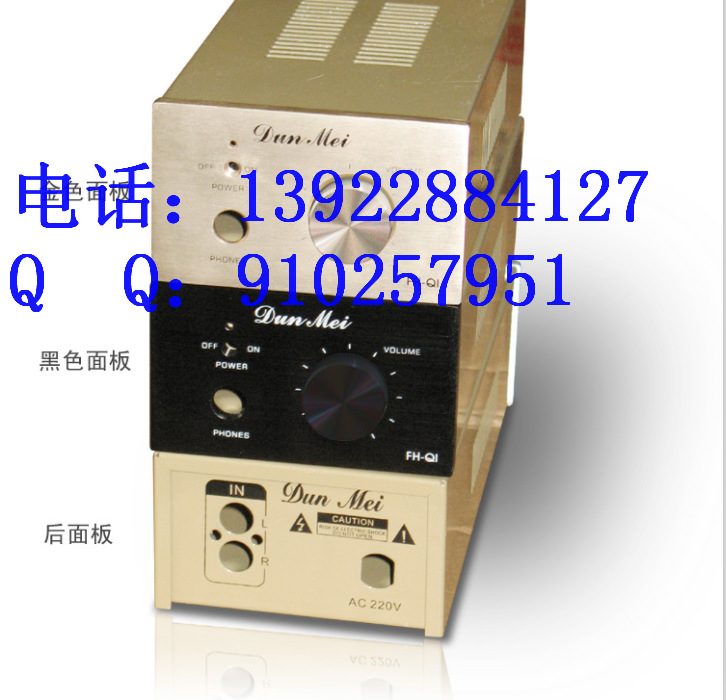 A金色面板,铝面板,电脑面板,音箱铝面板,拉丝面板,CNC加