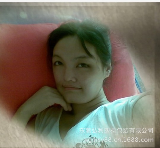 【爱的<em>自白</em>】+<em>丑女</em>也渴望自己的爱情+塑料包