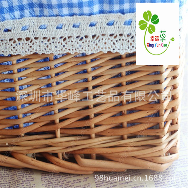 QQ截图20130803155151