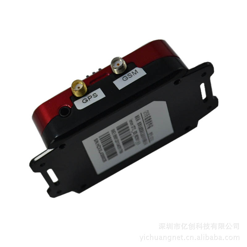 途强爱车安gt12汽车摩托车 外置天线gps定位器