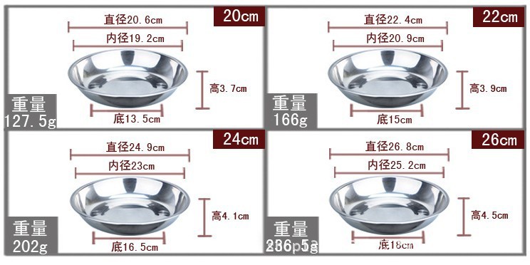 QQ图片20130904202100