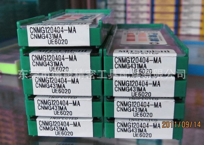 日本三菱 CNMG120404-MA UE6020 数控刀片