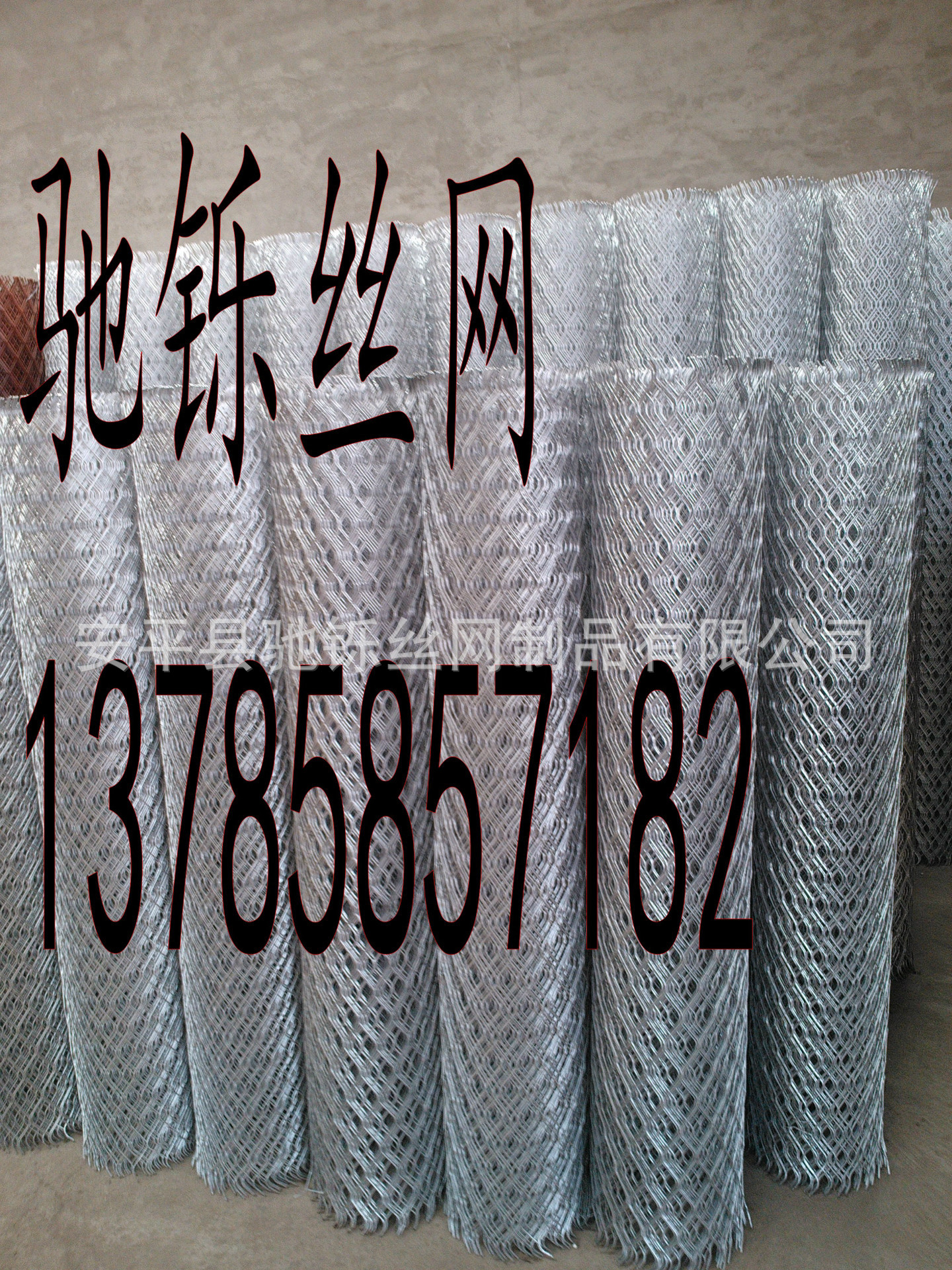 img20130417101009_conew1