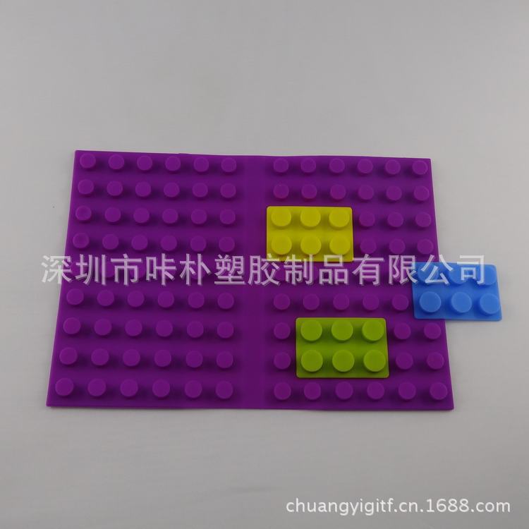 乐高书皮套批发