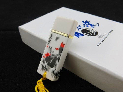 潑墨優盤