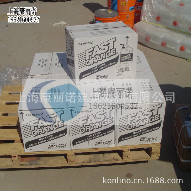 【Permatex 太阳牌无水洗手液25108 免水洗手