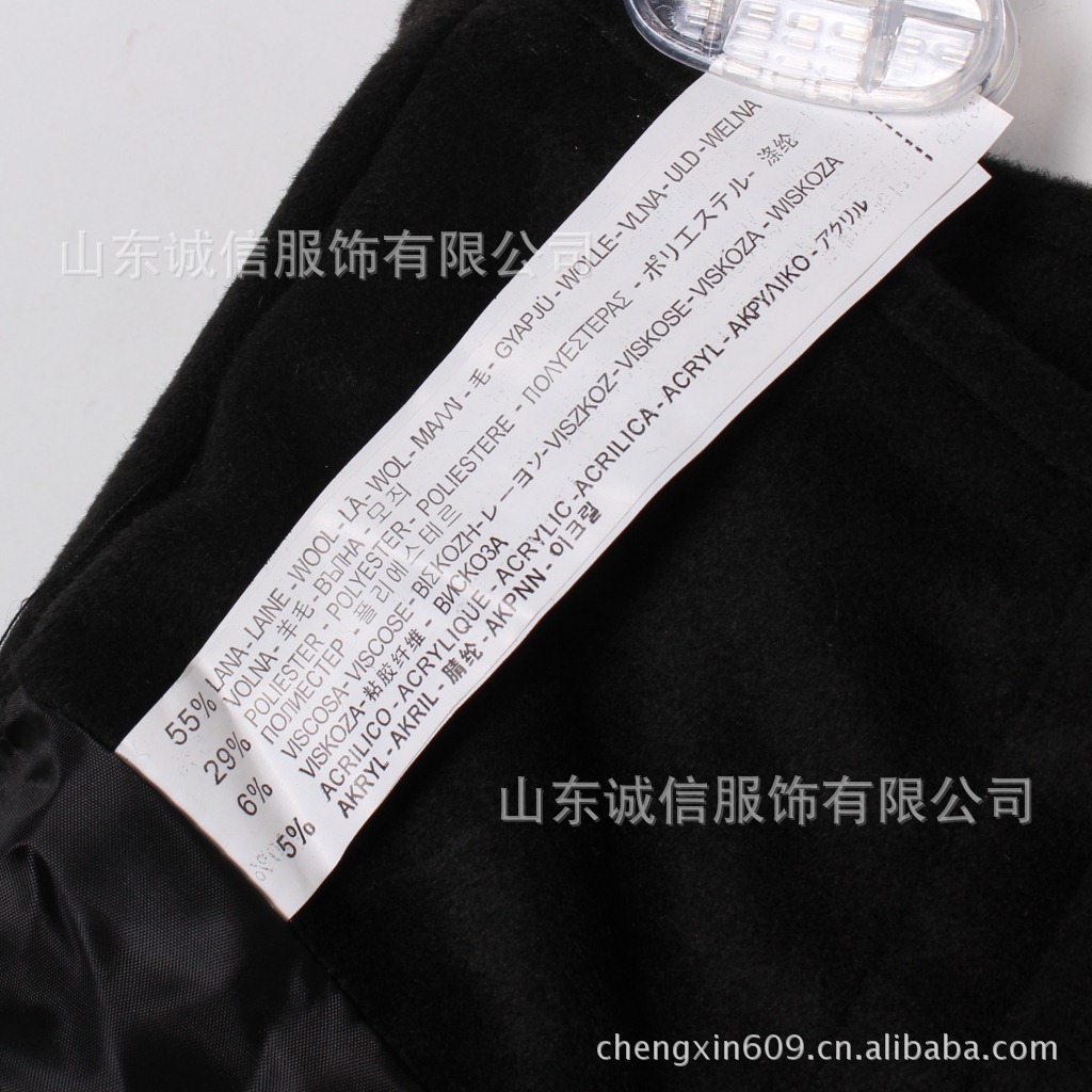 zara basio韩单英伦羊毛混纺<em>女短裤批发</em> - <em>阿里</em>