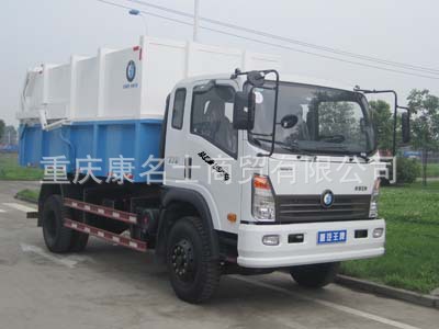 王牌CDW5160ZLJA1C4自卸式垃圾车ISF3.8s4141北京福田康明斯发动机
