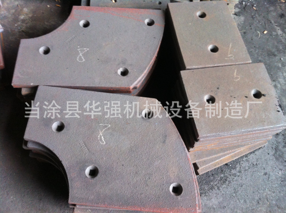 ASTK QLB4000侧衬板