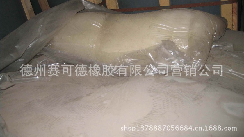 QQ截图20130912091058