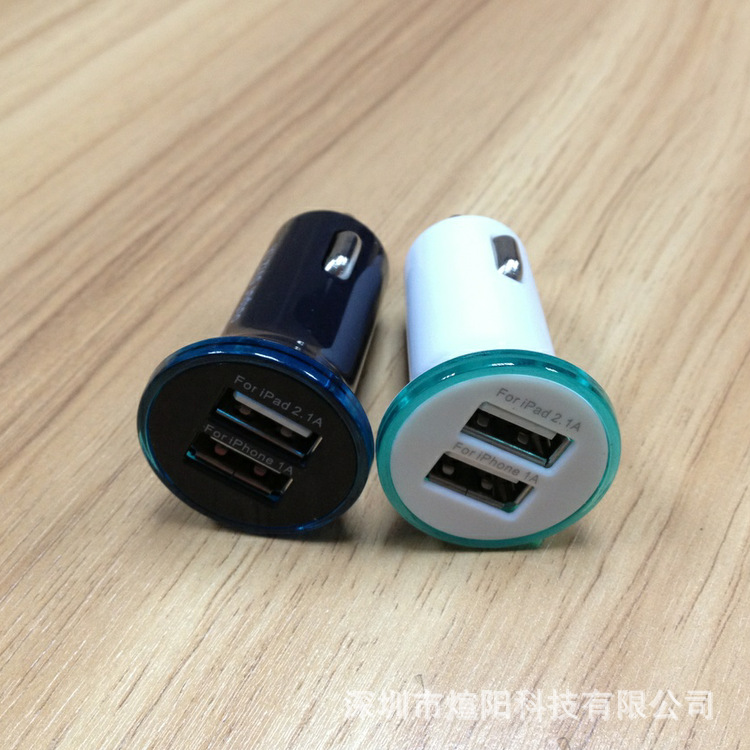 2345截图20131108105035