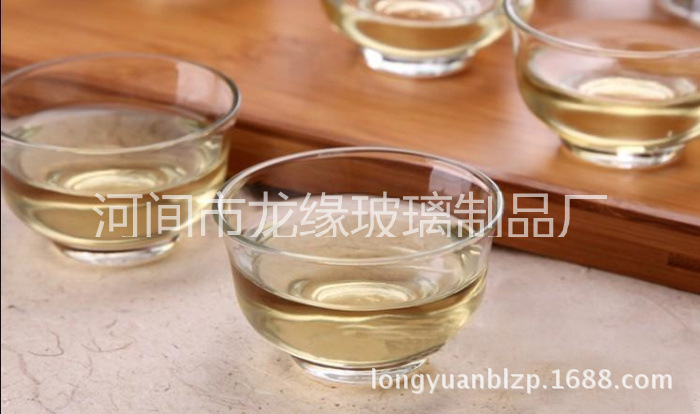 品茗杯