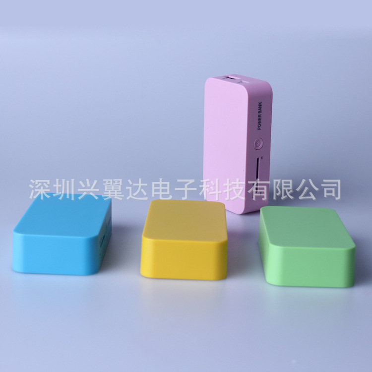 移动电源-磨砂质感ABS材质5200MAH移动电源