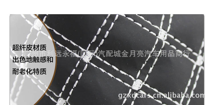 T2noaVXcVbXXXXXXXX_!!160957140