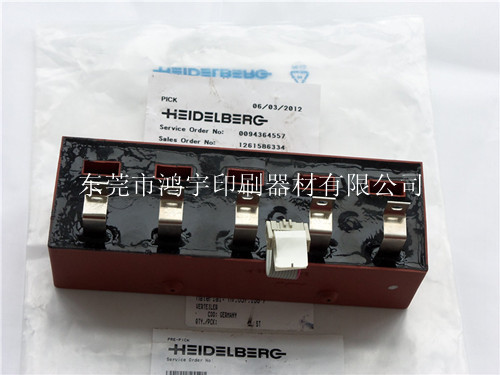 海德堡主马达控制系统的电流电压检测模块 海德堡原厂零件