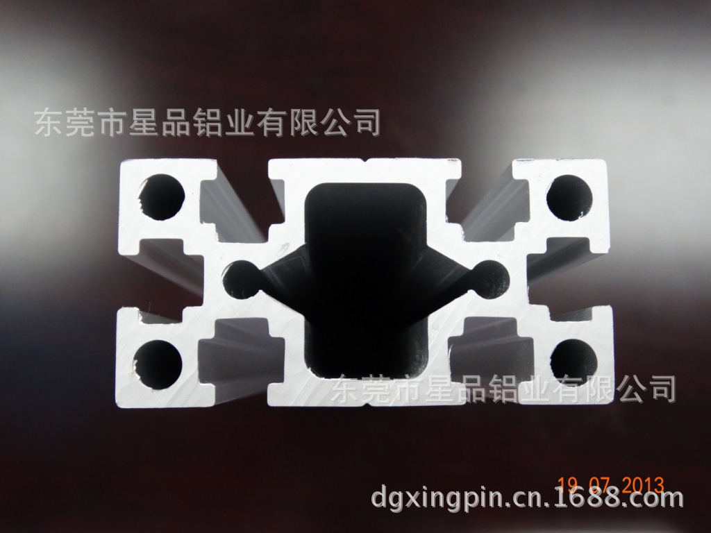 展览架系列铝型材,品质一流