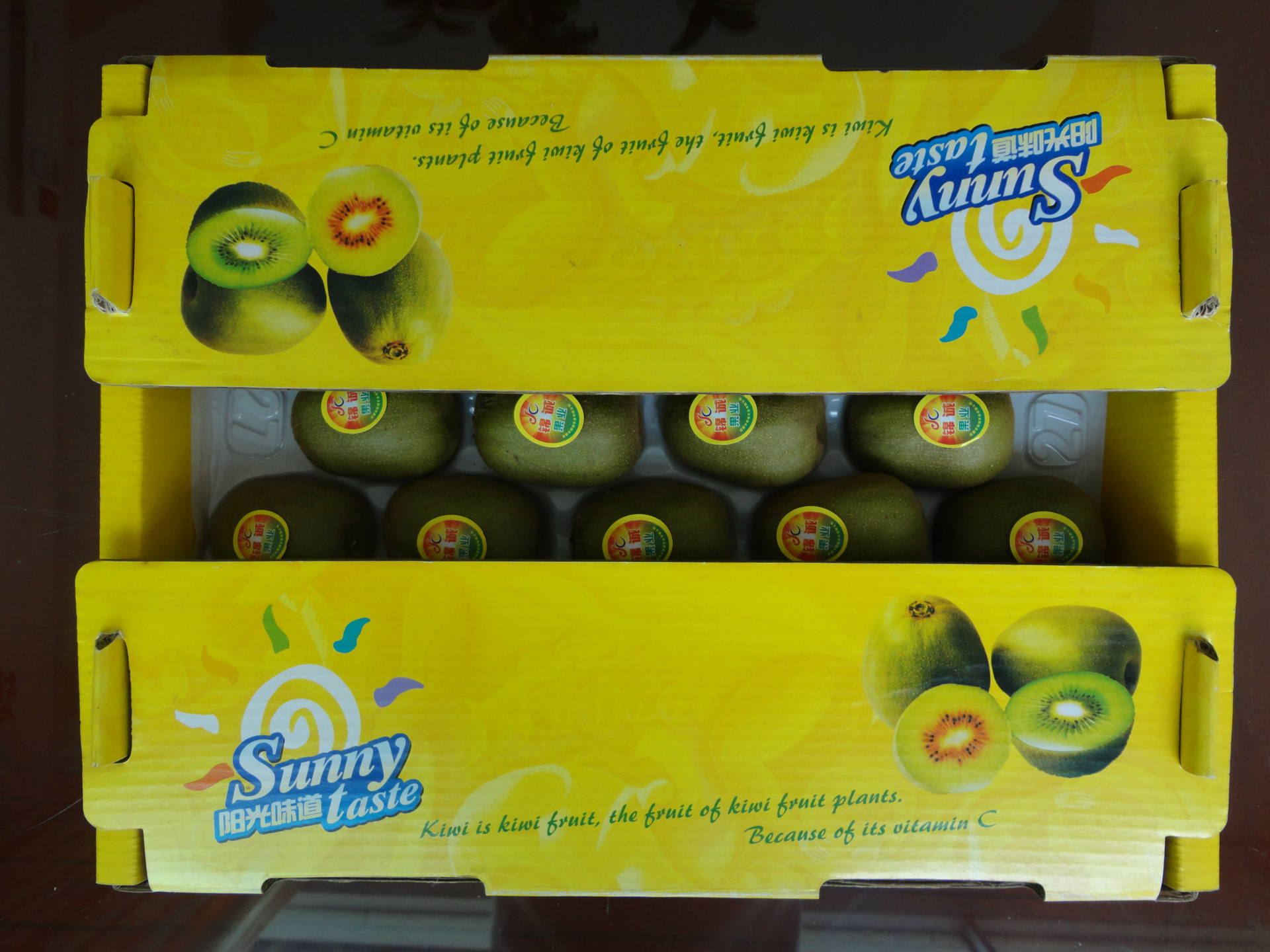 【红阳猕猴桃鲜果 红心奇异果 新鲜水果 产地直