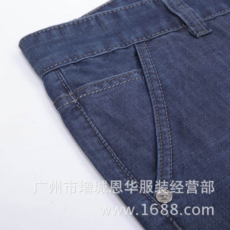 2013秋季新品男裝商務休閑品牌牛仔長褲