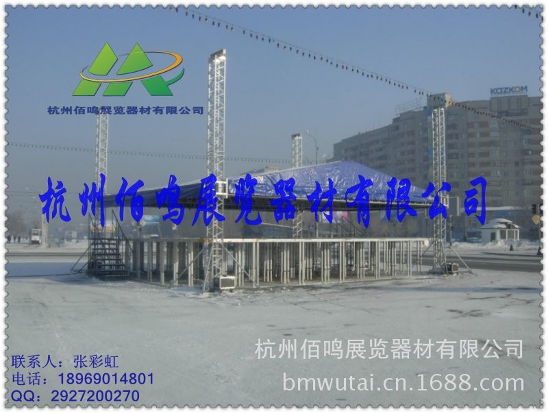 conew_插销型铝合金桁架 (74)