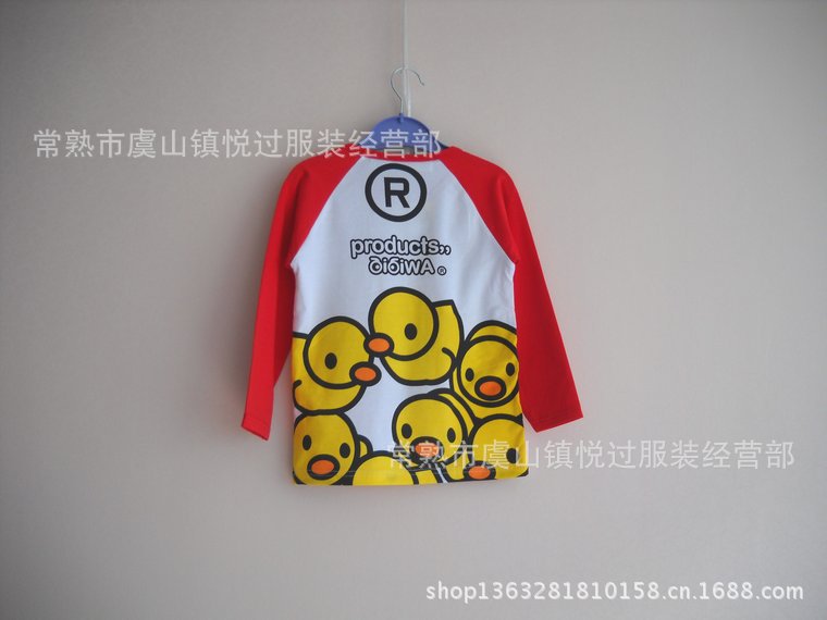 一款两色 男童/<em>女童</em>秋装长袖<em>T恤批发</em> 100%棉 