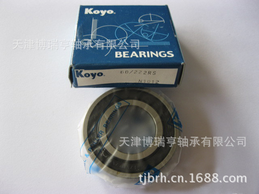 KOYO 6022 2rs