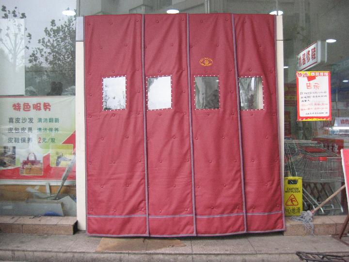 Img2011110109200294084