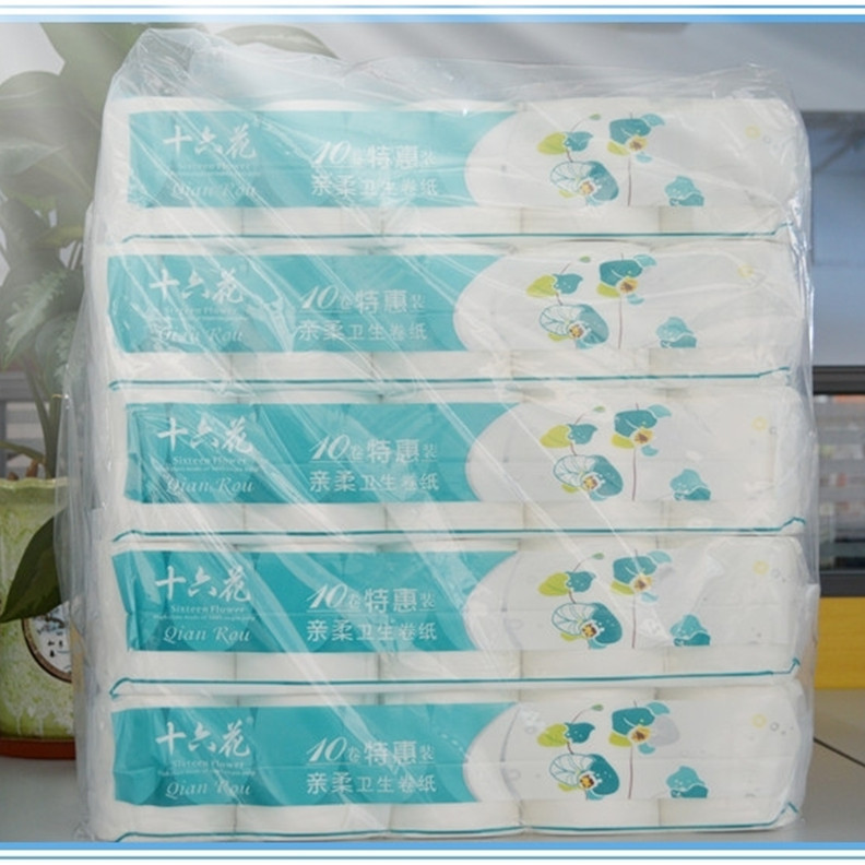 亲柔 10卷特惠装 件装006_副本