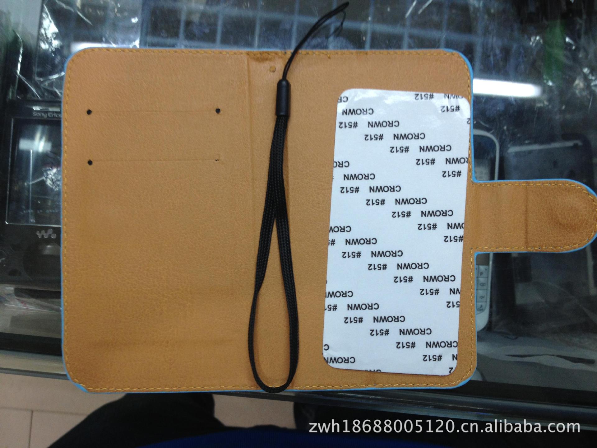 【最新到牙签纹手机万能皮套定做皮套爆款新款