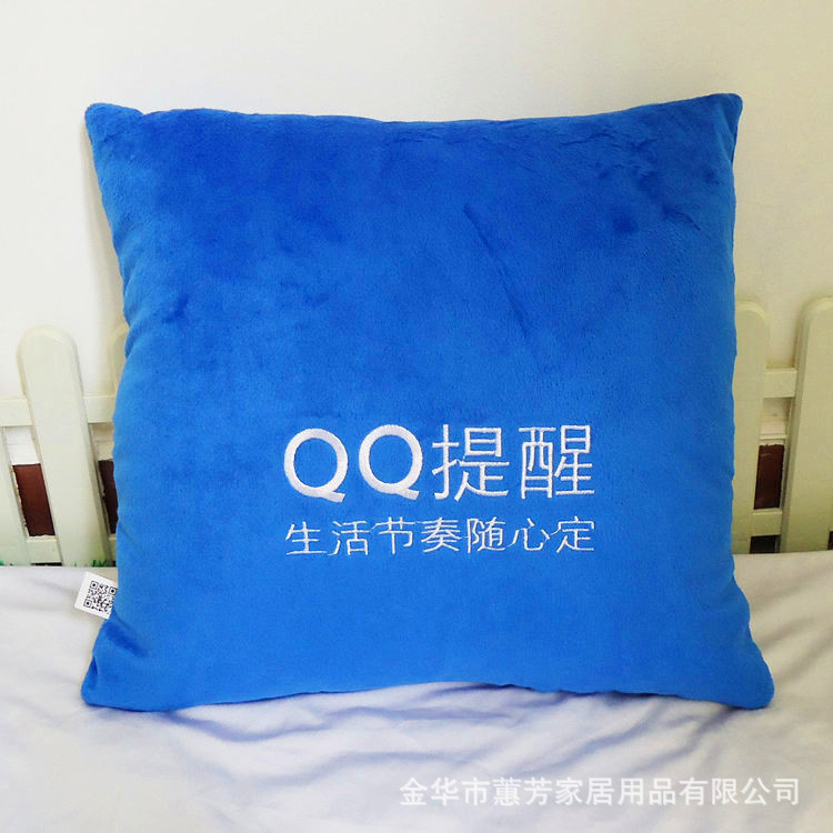 热转印卡通抱枕