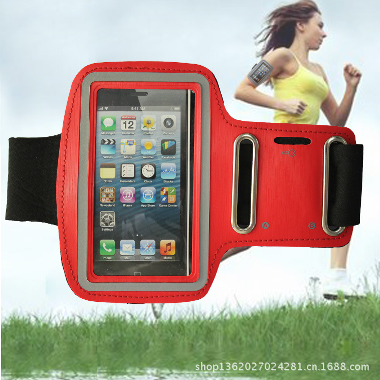 双孔臂带手机包