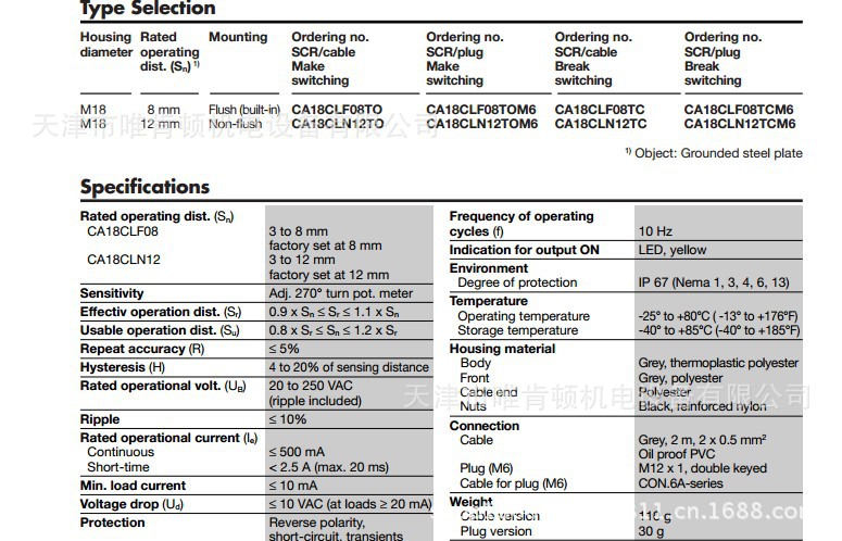 2U(3EWE2M7YTR5Y(ZS4P`8E