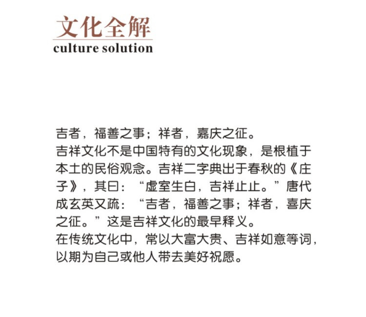 65詳情2