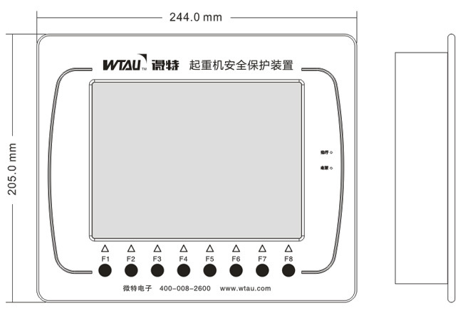WTL-A600力矩限制器尺寸圖